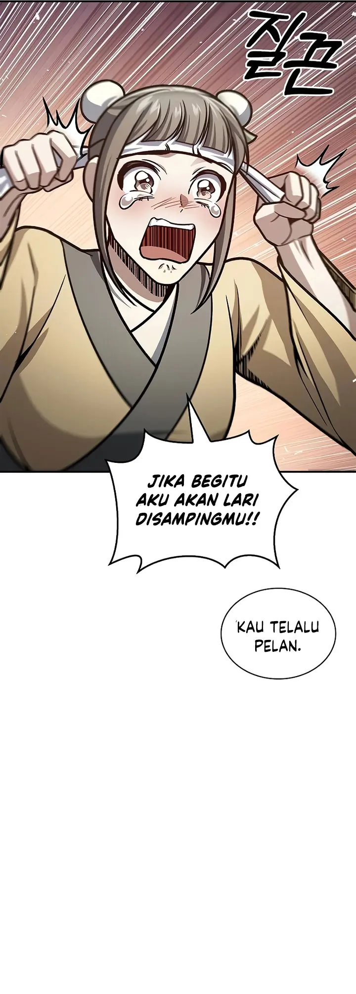 Heavenly Grand Archive’s Young Master - Chapter 66 - Page 36