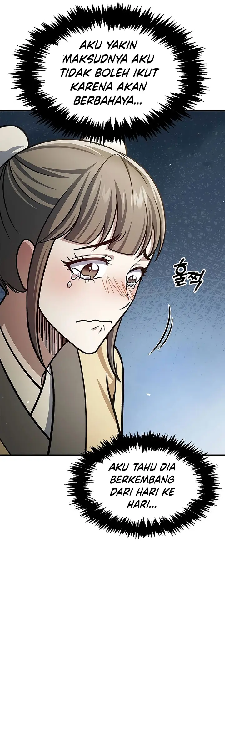 Heavenly Grand Archive’s Young Master - Chapter 66 - Page 39