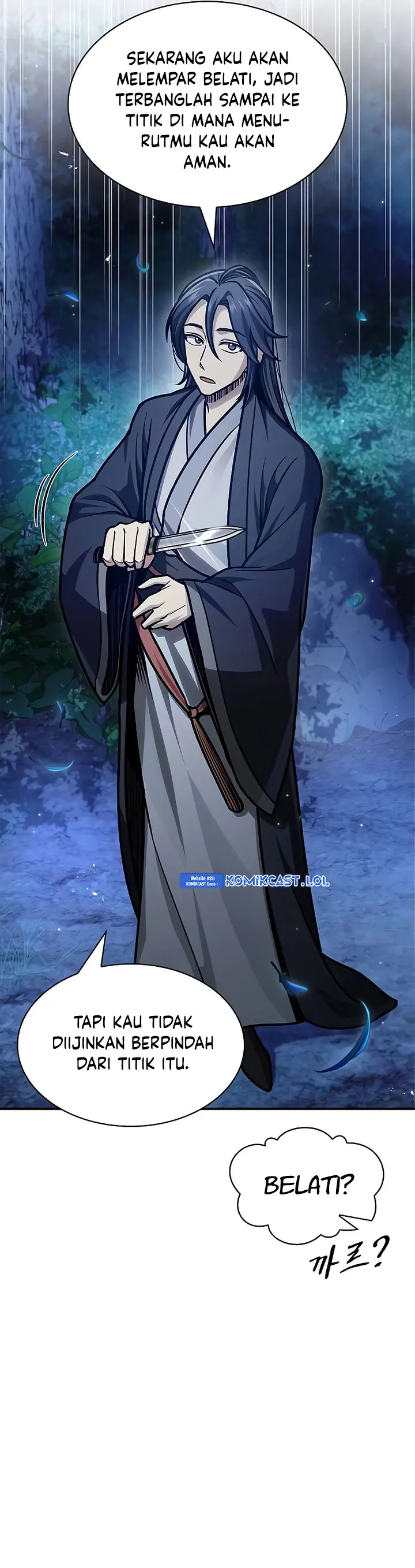 Heavenly Grand Archive’s Young Master - Chapter 66 - Page 5