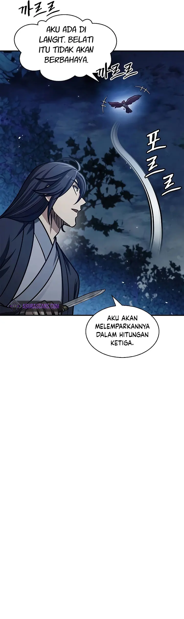 Heavenly Grand Archive’s Young Master - Chapter 66 - Page 6