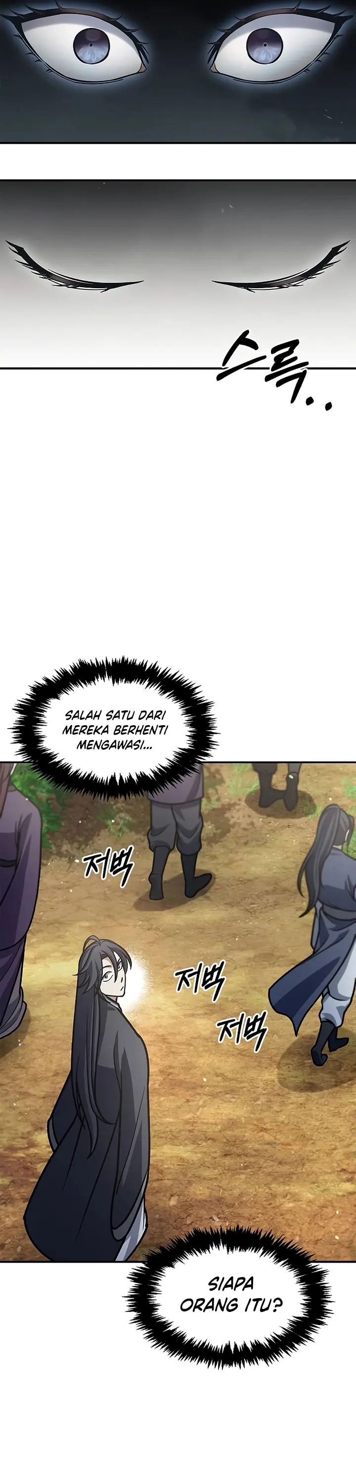 Heavenly Grand Archive’s Young Master - Chapter 66 - Page 66