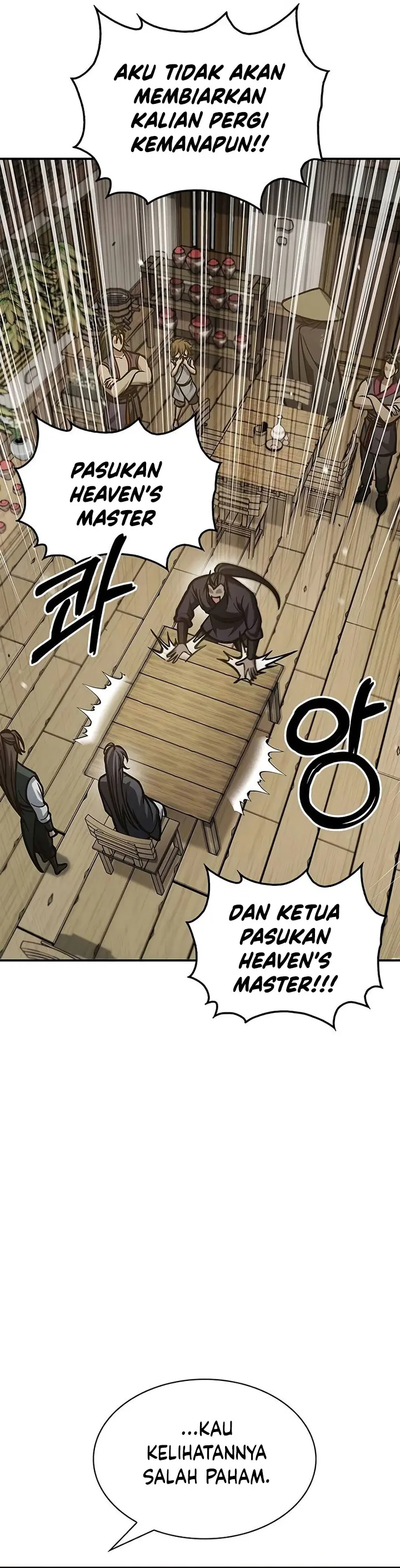 Heavenly Grand Archive’s Young Master - Chapter 67 - Page 11