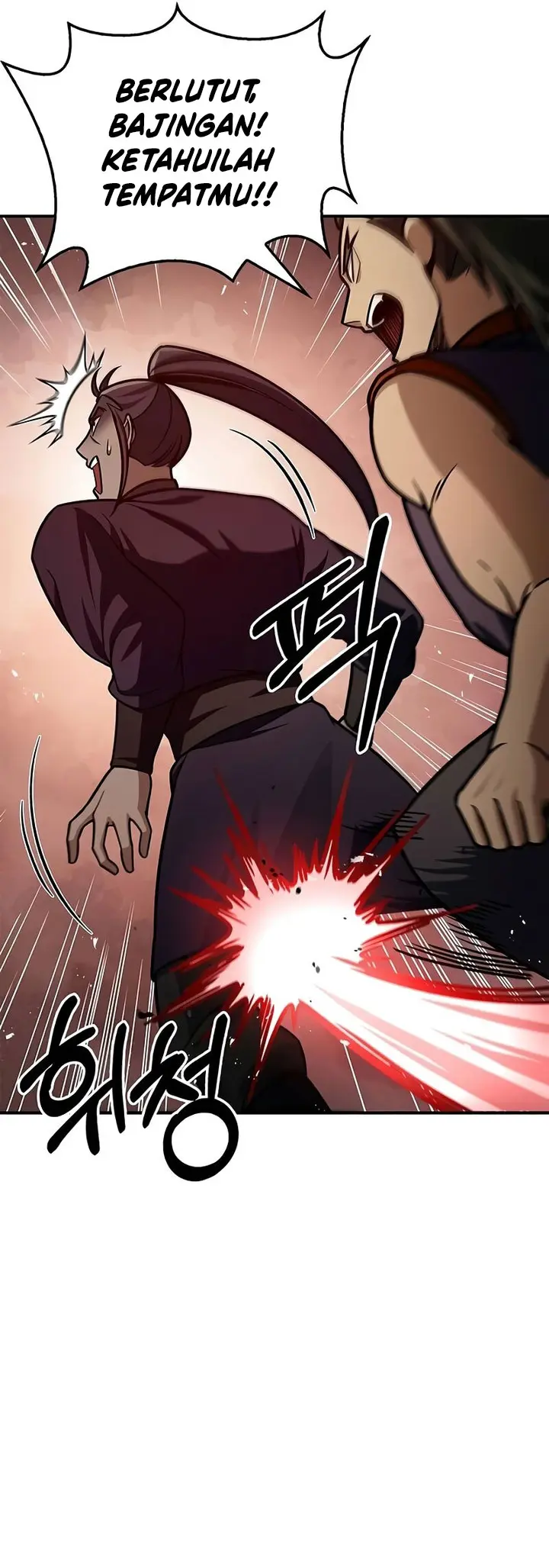 Heavenly Grand Archive’s Young Master - Chapter 67 - Page 22