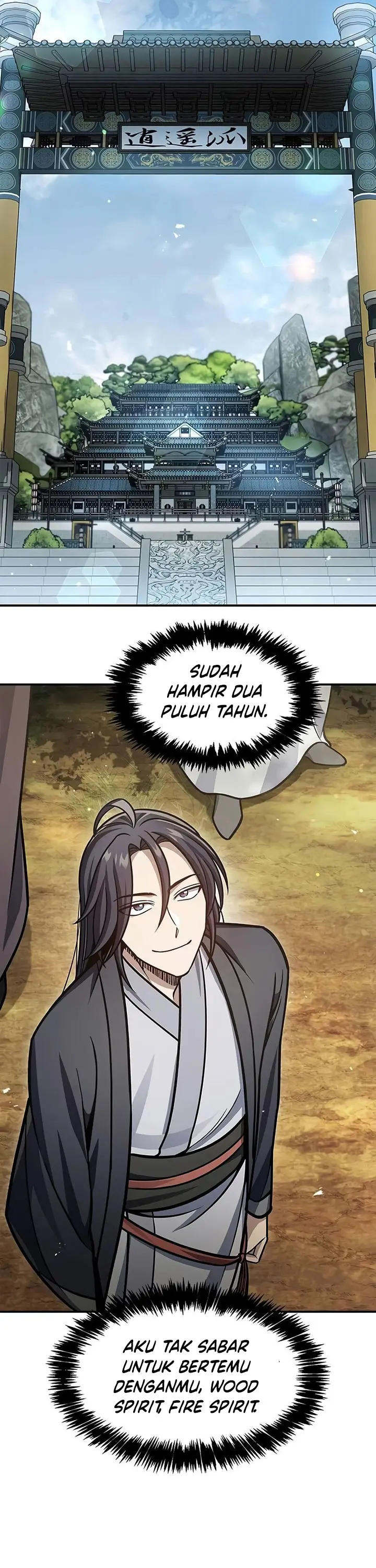 Heavenly Grand Archive’s Young Master - Chapter 67 - Page 31