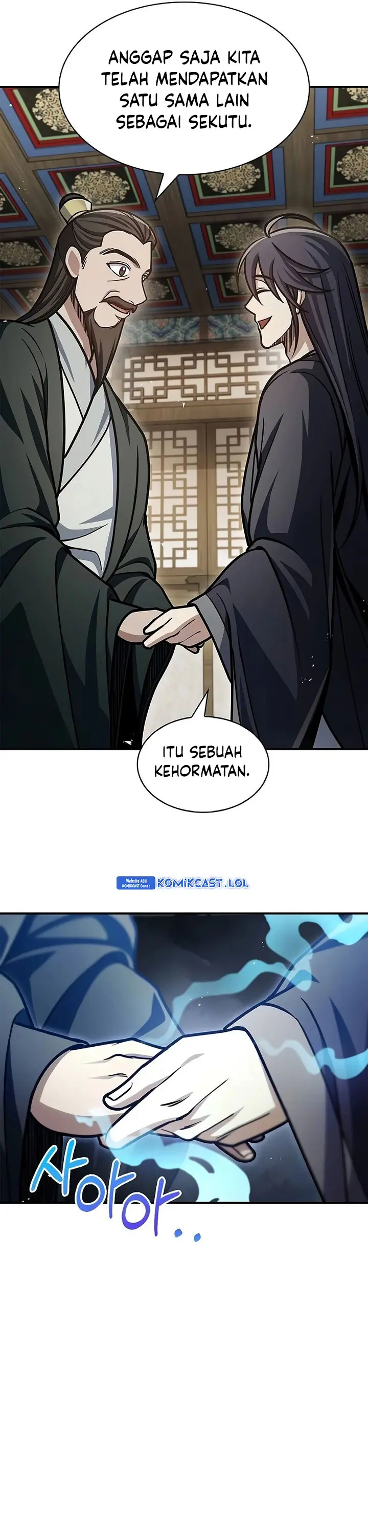 Heavenly Grand Archive’s Young Master - Chapter 67 - Page 48