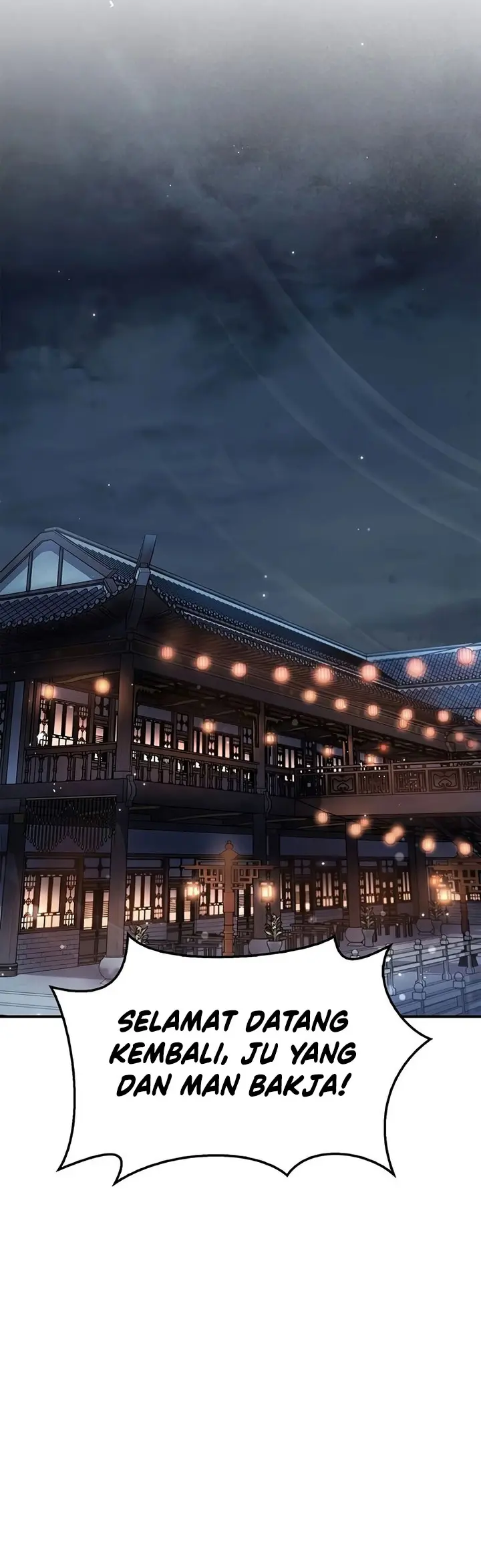 Heavenly Grand Archive’s Young Master - Chapter 67 - Page 52