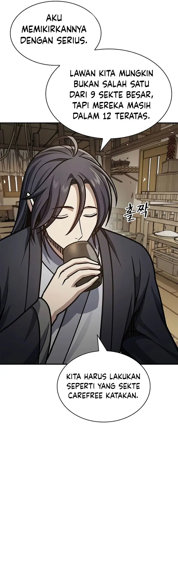 Heavenly Grand Archive’s Young Master - Chapter 67 - Page 6