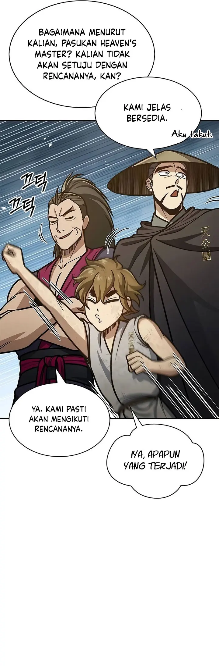 Heavenly Grand Archive’s Young Master - Chapter 67 - Page 9
