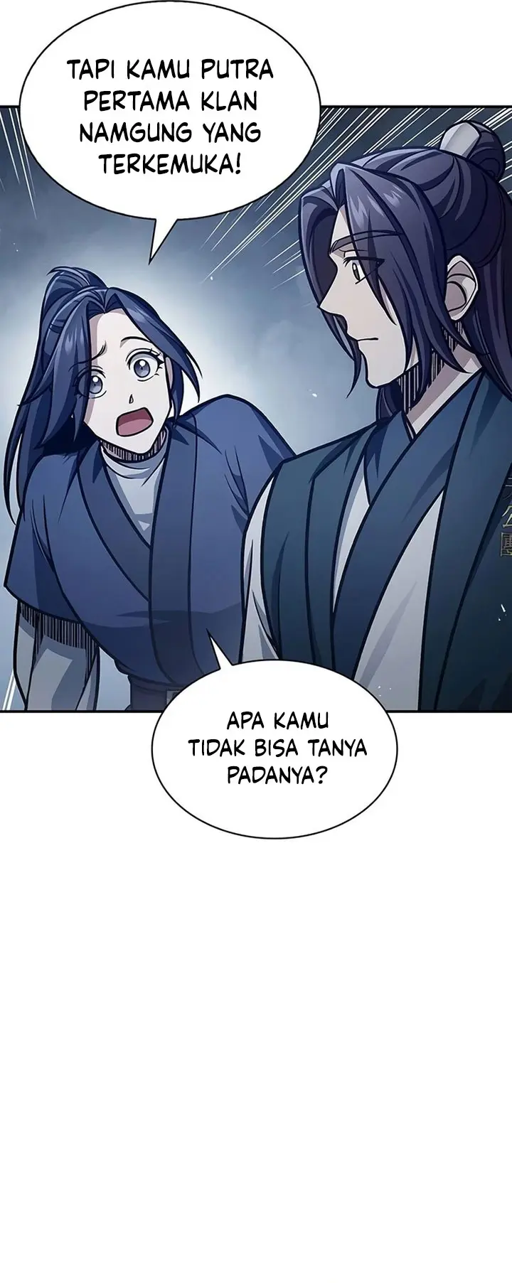Heavenly Grand Archive’s Young Master - Chapter 68 - Page 14