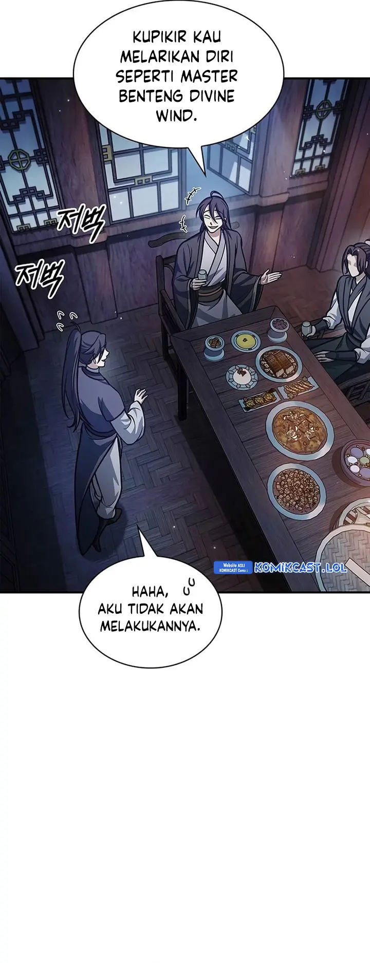 Heavenly Grand Archive’s Young Master - Chapter 68 - Page 3