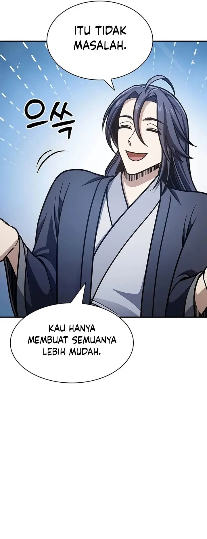 Heavenly Grand Archive’s Young Master - Chapter 68 - Page 42