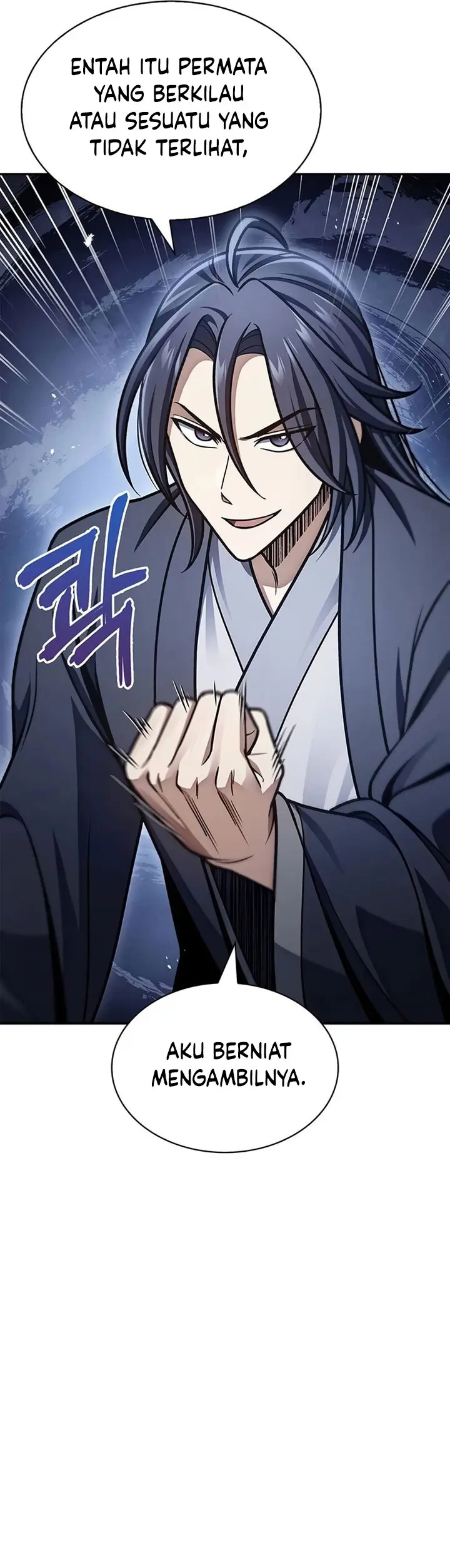 Heavenly Grand Archive’s Young Master - Chapter 68 - Page 47