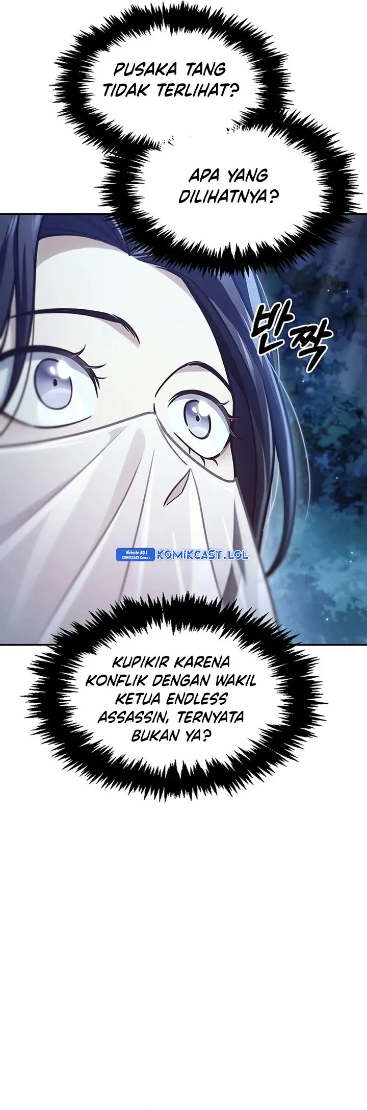 Heavenly Grand Archive’s Young Master - Chapter 68 - Page 48