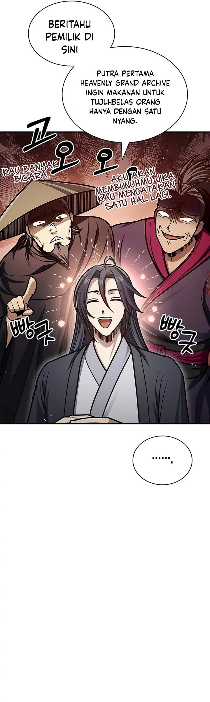 Heavenly Grand Archive’s Young Master - Chapter 68 - Page 59