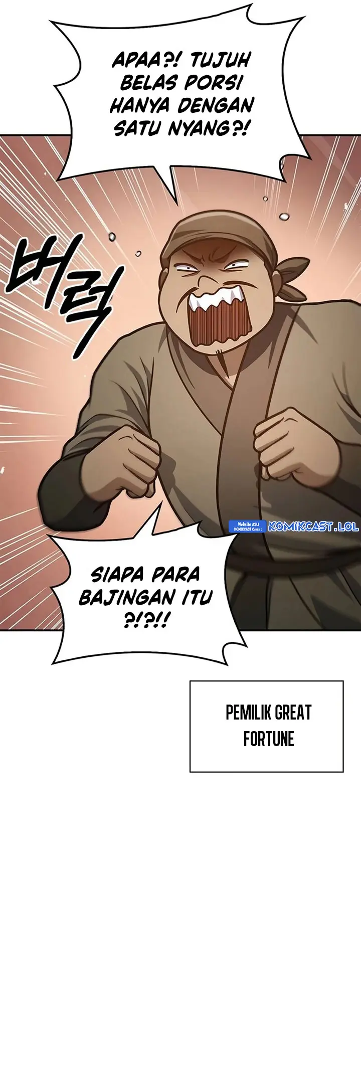 Heavenly Grand Archive’s Young Master - Chapter 68 - Page 60