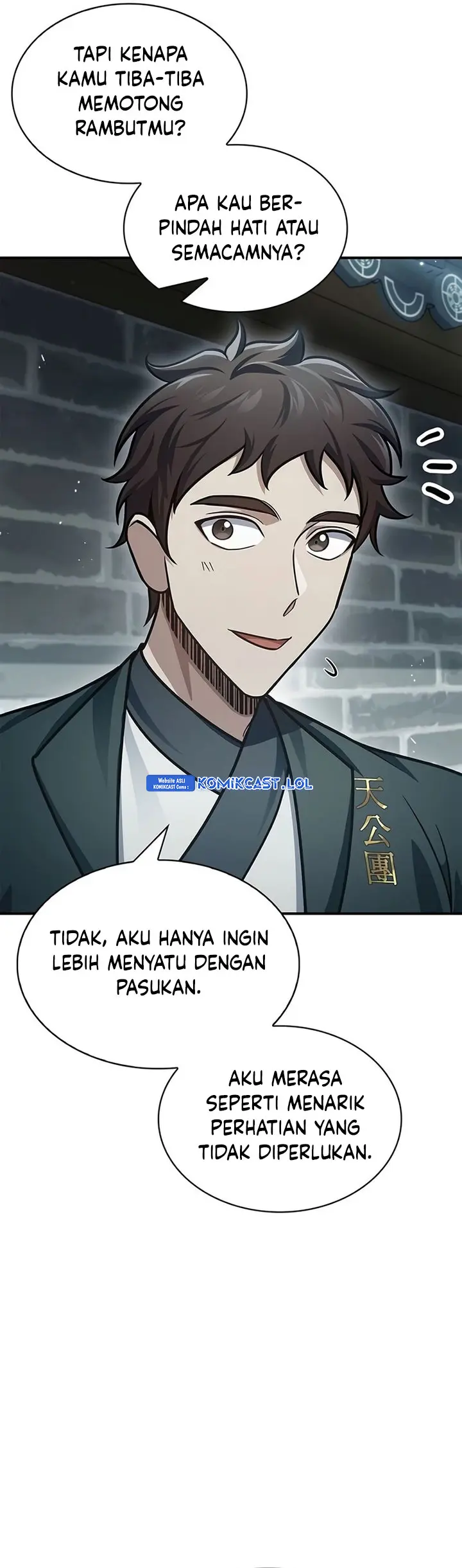 Heavenly Grand Archive’s Young Master - Chapter 69 - Page 15