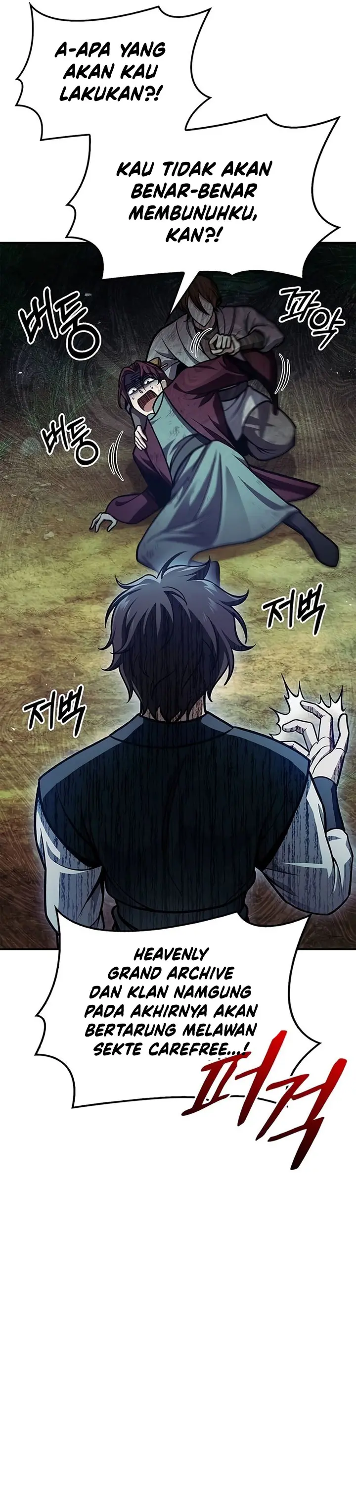 Heavenly Grand Archive’s Young Master - Chapter 69 - Page 31