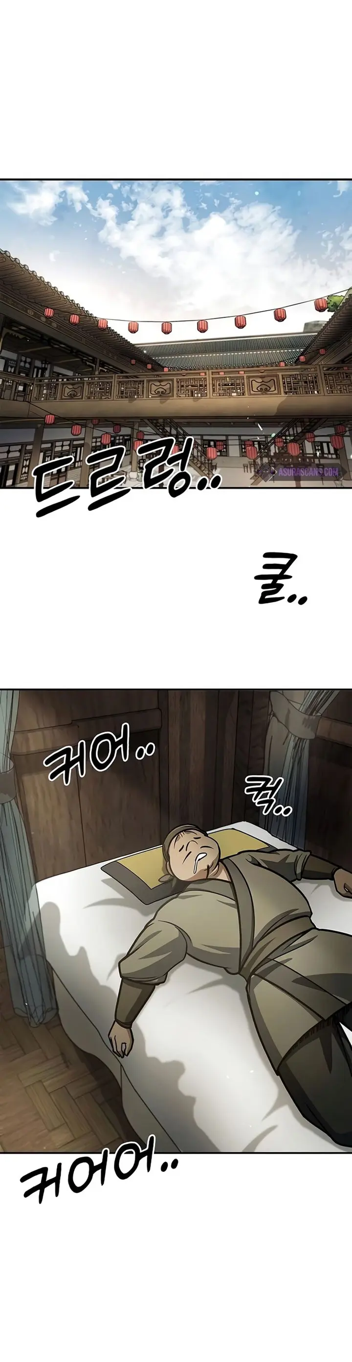 Heavenly Grand Archive’s Young Master - Chapter 69 - Page 36