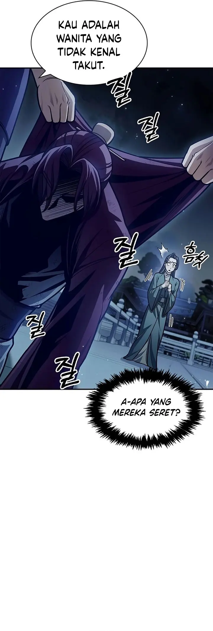 Heavenly Grand Archive’s Young Master - Chapter 69 - Page 4