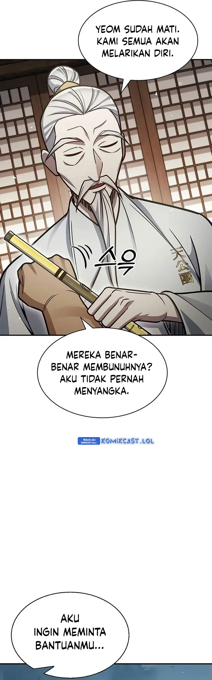 Heavenly Grand Archive’s Young Master - Chapter 69 - Page 40