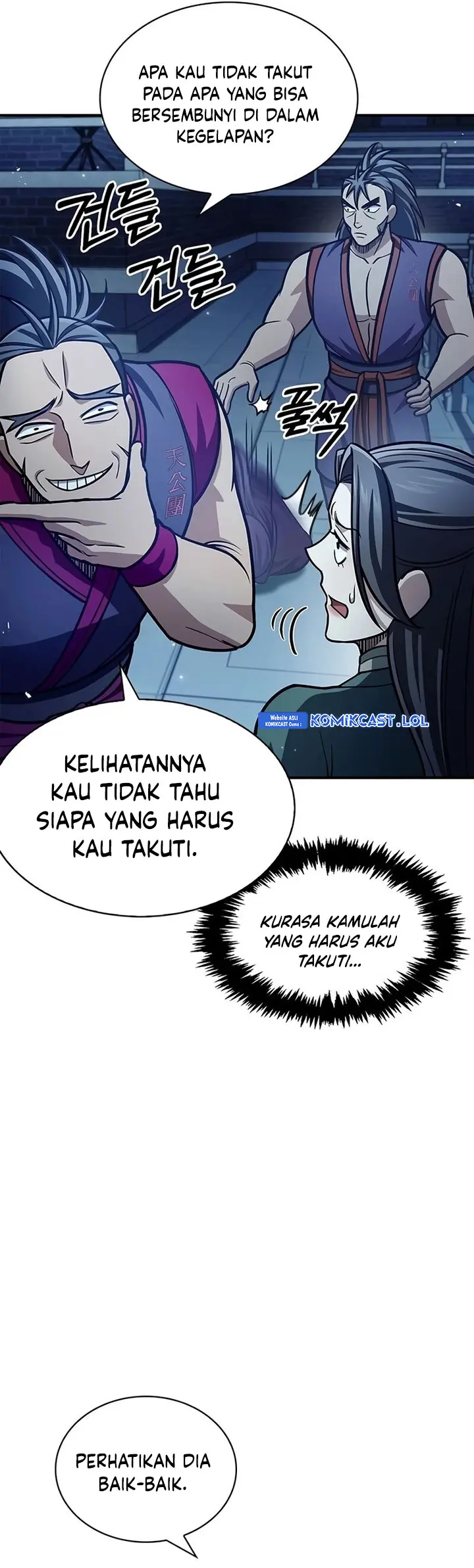 Heavenly Grand Archive’s Young Master - Chapter 69 - Page 5