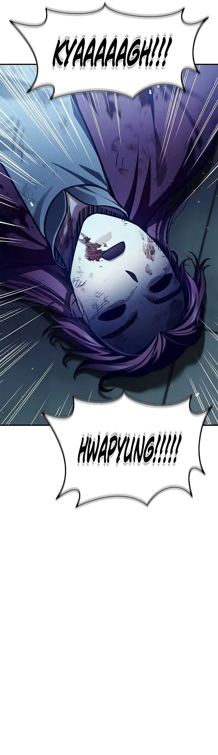 Heavenly Grand Archive’s Young Master - Chapter 69 - Page 7