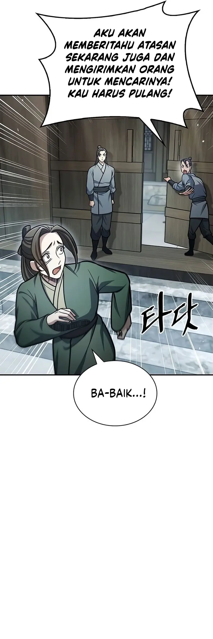 Heavenly Grand Archive’s Young Master - Chapter 69 - Page 9