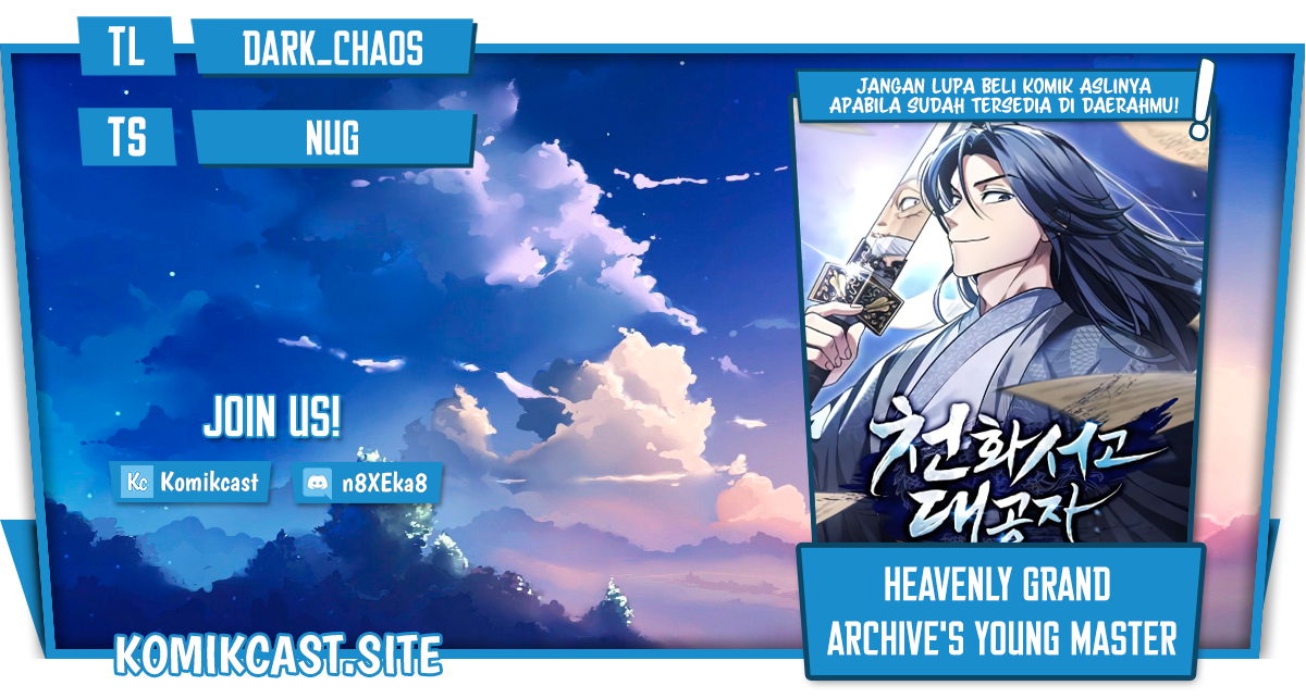 Heavenly Grand Archive’s Young Master - Chapter 7 - Page 1