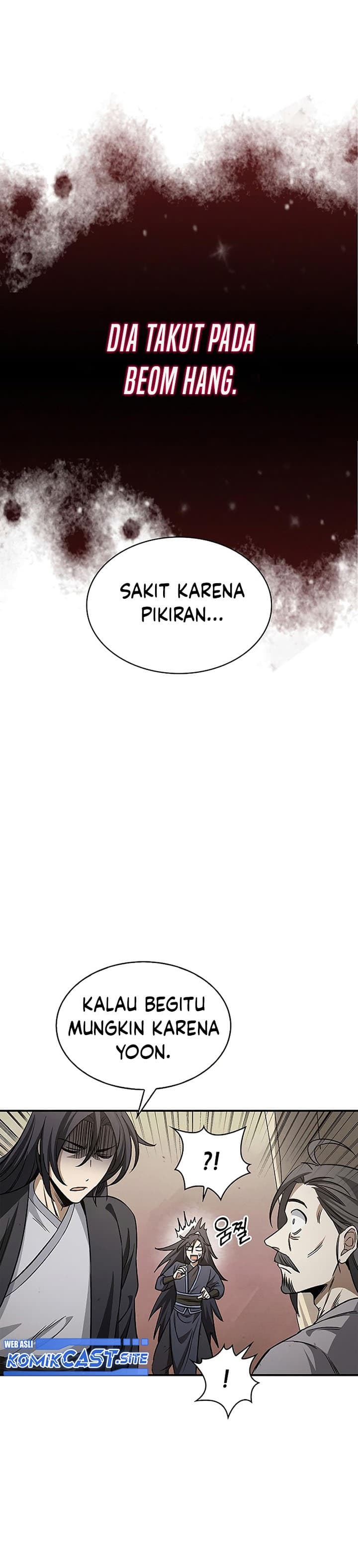 Heavenly Grand Archive’s Young Master - Chapter 7 - Page 10