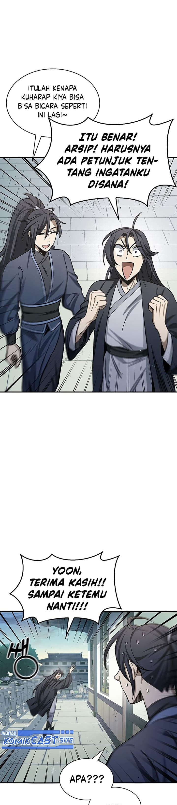 Heavenly Grand Archive’s Young Master - Chapter 7 - Page 19
