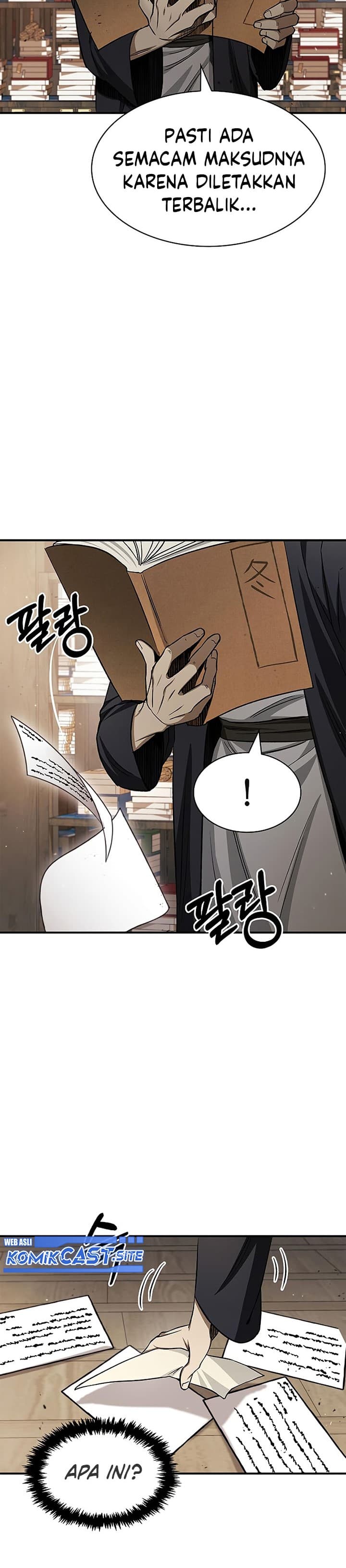 Heavenly Grand Archive’s Young Master - Chapter 7 - Page 29
