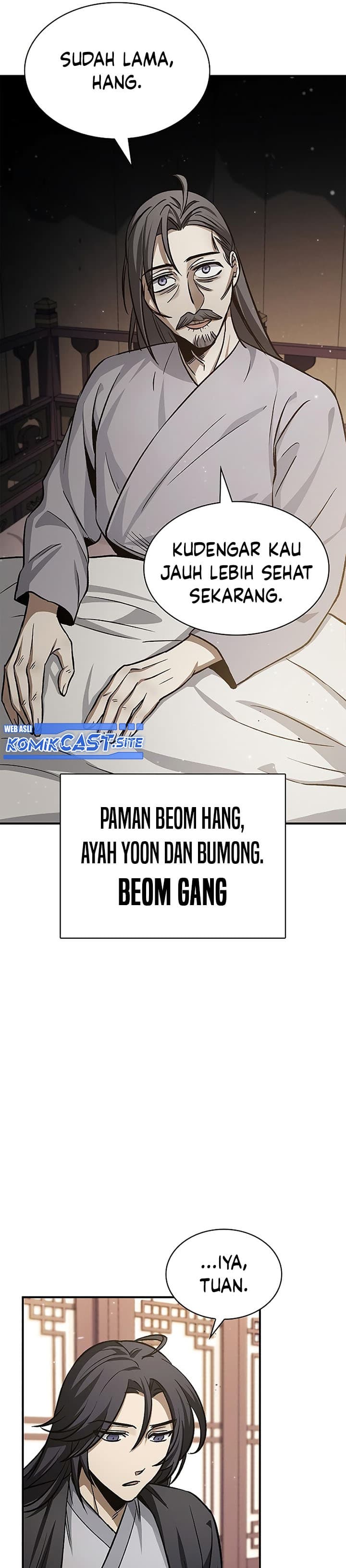 Heavenly Grand Archive’s Young Master - Chapter 7 - Page 6