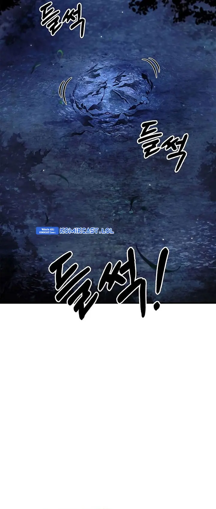 Heavenly Grand Archive’s Young Master - Chapter 70 - Page 3