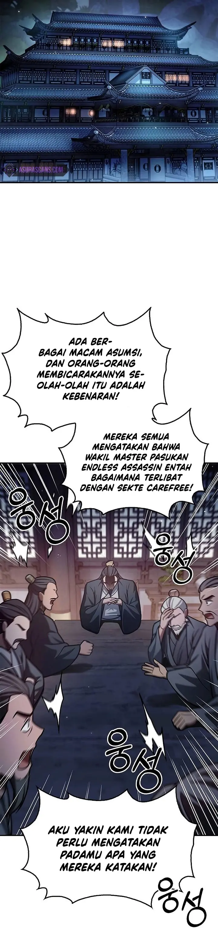 Heavenly Grand Archive’s Young Master - Chapter 70 - Page 37