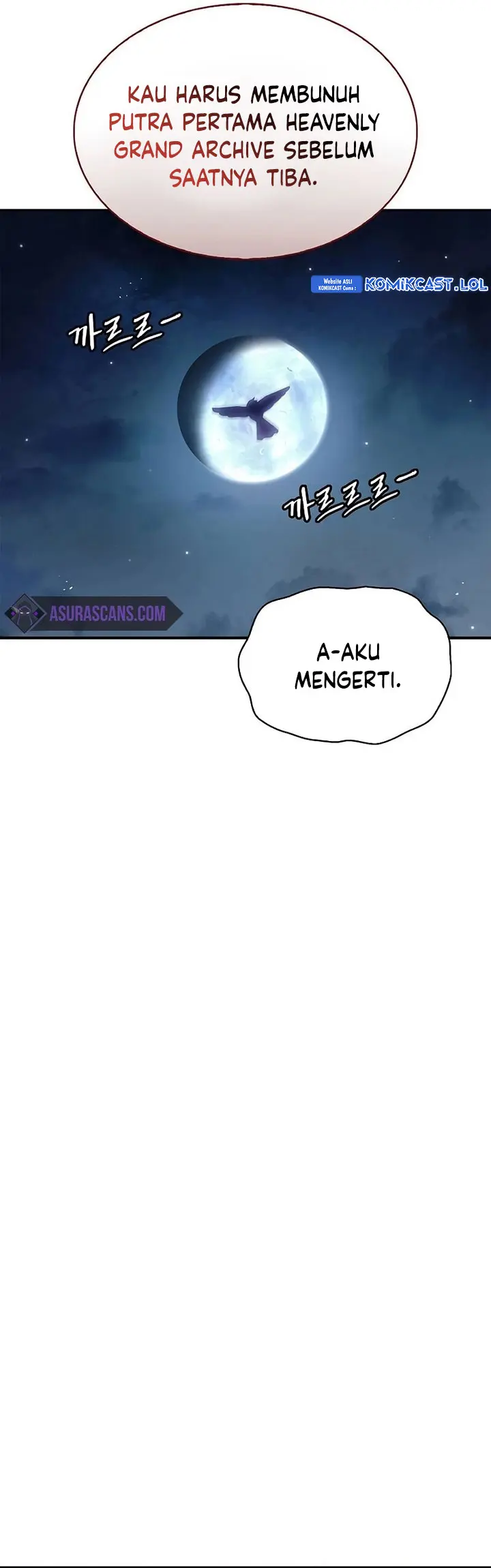 Heavenly Grand Archive’s Young Master - Chapter 70 - Page 55