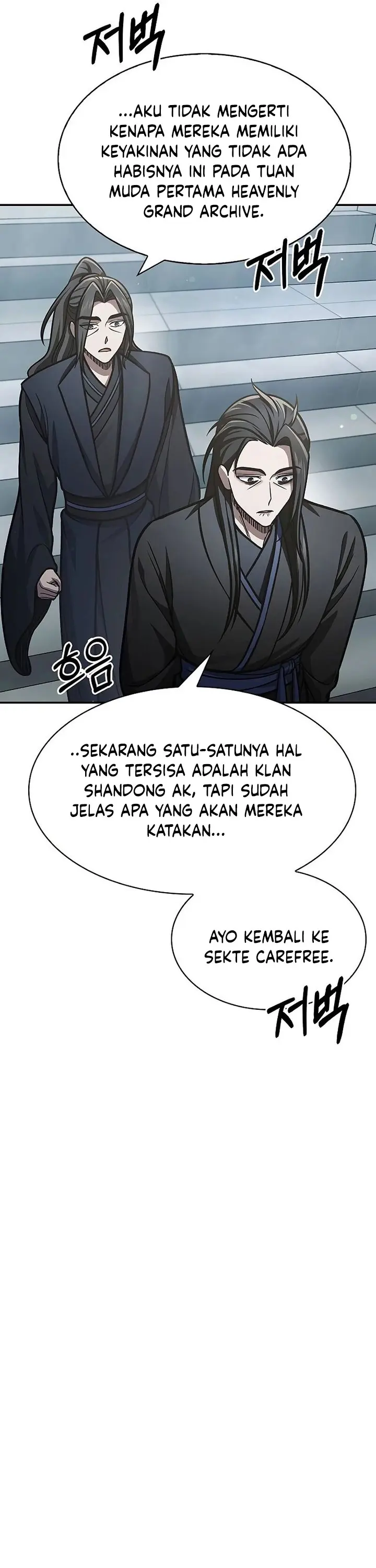 Heavenly Grand Archive’s Young Master - Chapter 70 - Page 59