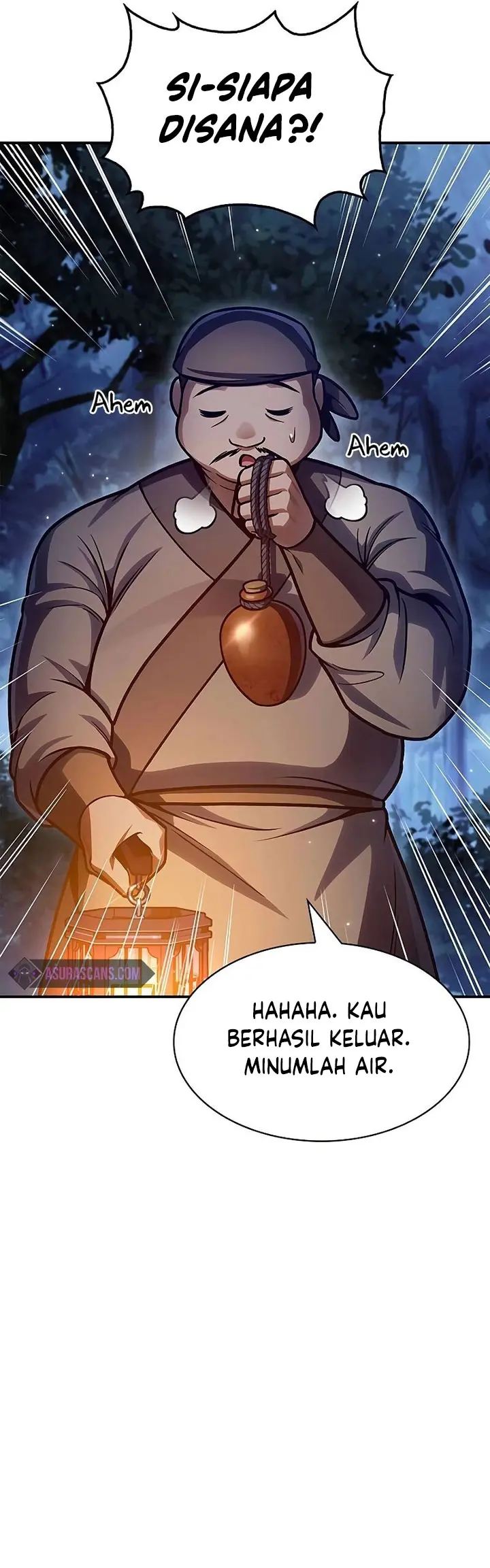 Heavenly Grand Archive’s Young Master - Chapter 70 - Page 6