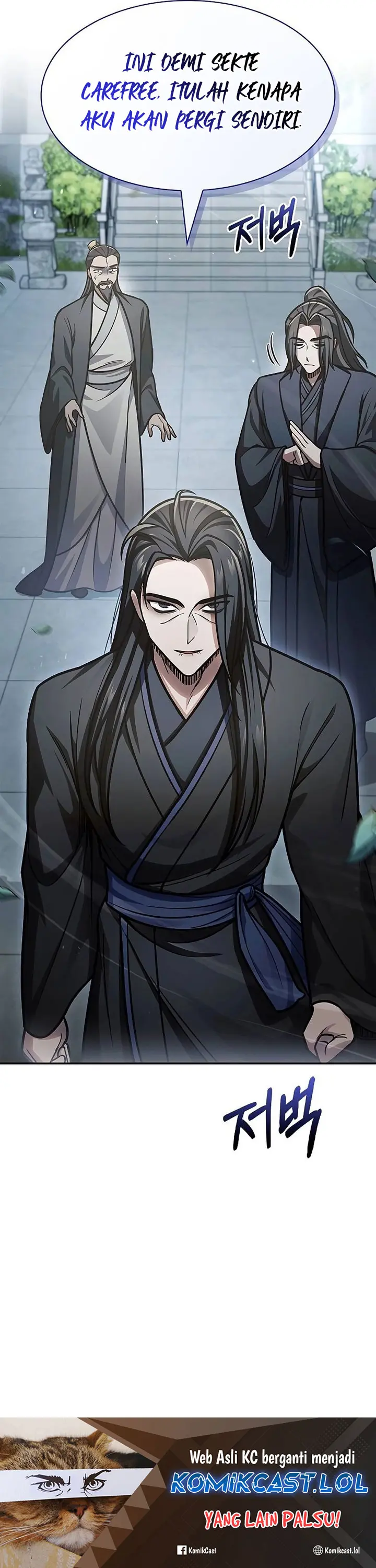 Heavenly Grand Archive’s Young Master - Chapter 70 - Page 68