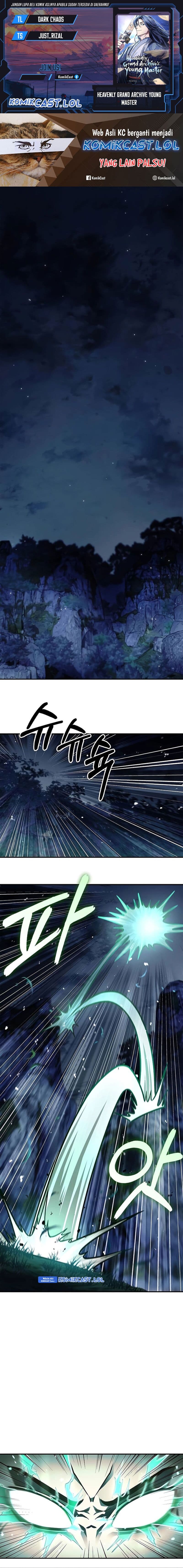 Heavenly Grand Archive’s Young Master - Chapter 71 - Page 1