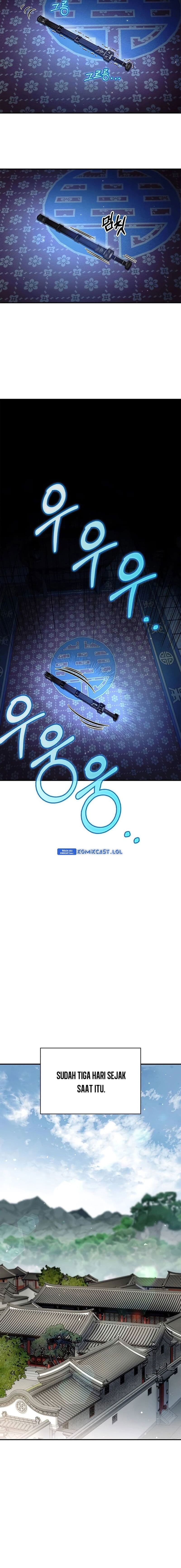 Heavenly Grand Archive’s Young Master - Chapter 73 - Page 12