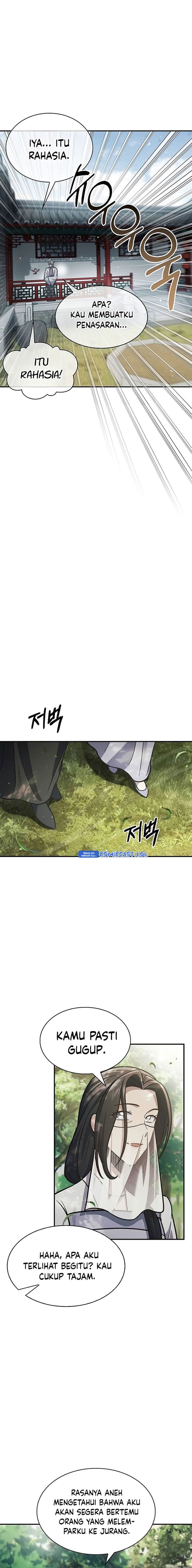 Heavenly Grand Archive’s Young Master - Chapter 73 - Page 15
