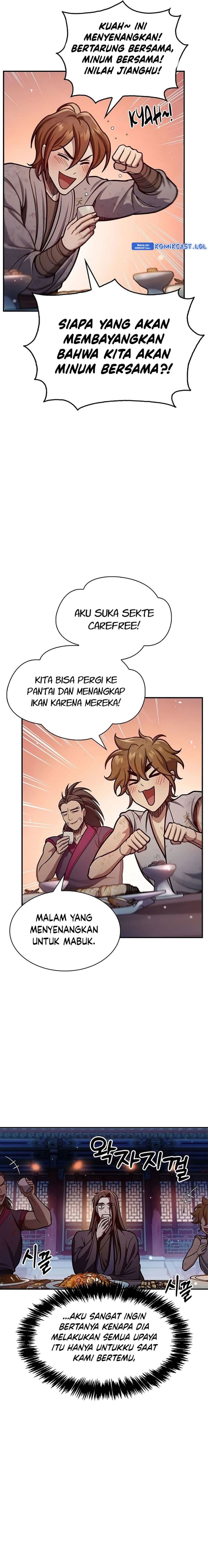 Heavenly Grand Archive’s Young Master - Chapter 73 - Page 21