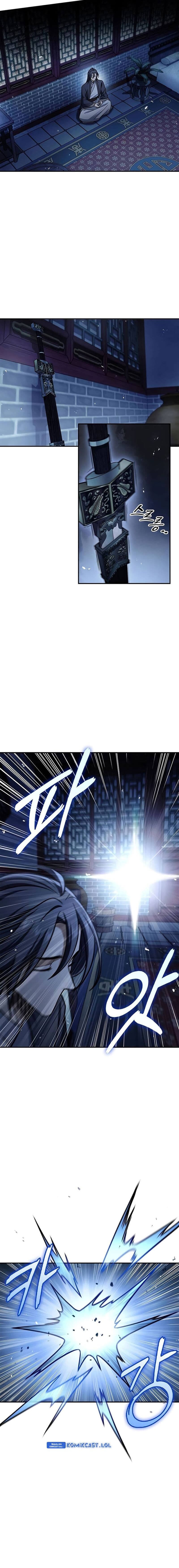 Heavenly Grand Archive’s Young Master - Chapter 73 - Page 4