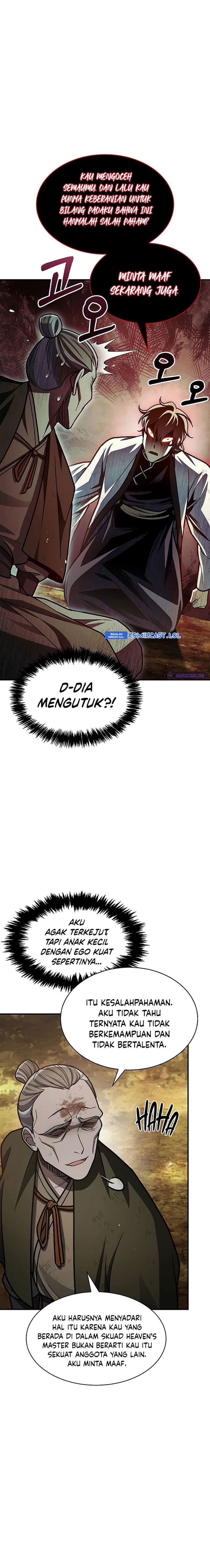 Heavenly Grand Archive’s Young Master - Chapter 74 - Page 21