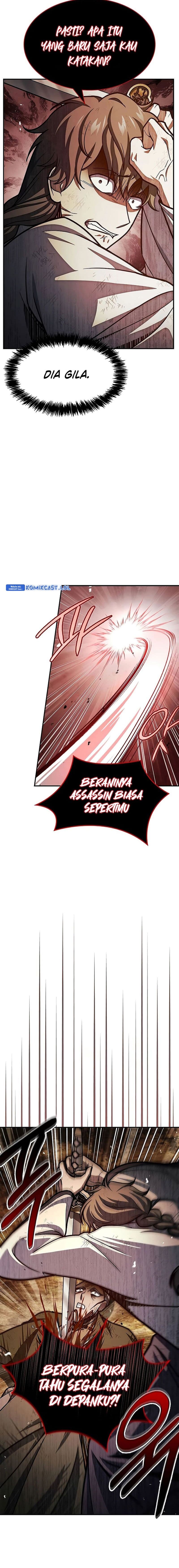 Heavenly Grand Archive’s Young Master - Chapter 74 - Page 27