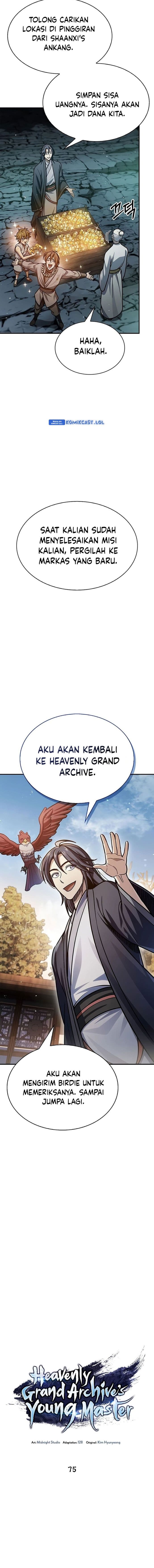 Heavenly Grand Archive’s Young Master - Chapter 75 - Page 12