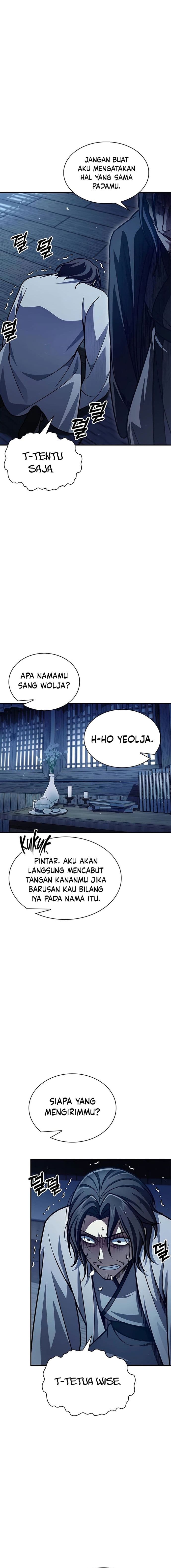 Heavenly Grand Archive’s Young Master - Chapter 76 - Page 12