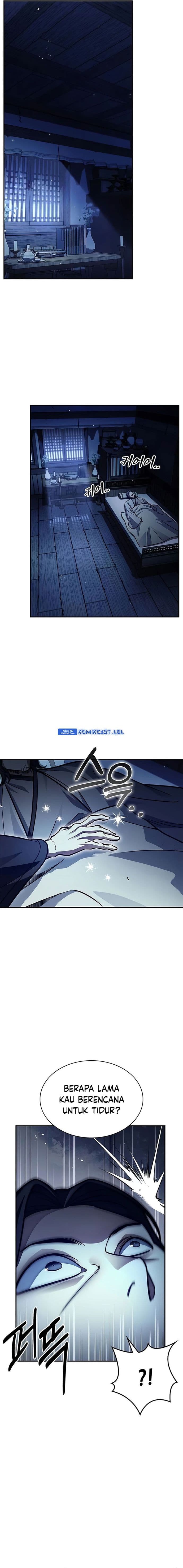 Heavenly Grand Archive’s Young Master - Chapter 76 - Page 7