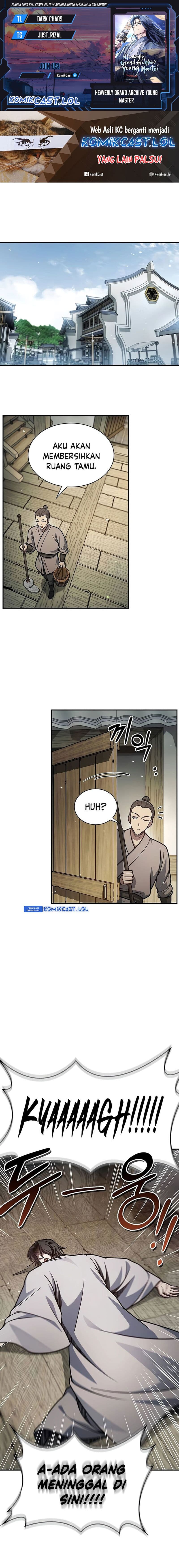 Heavenly Grand Archive’s Young Master - Chapter 77 - Page 1