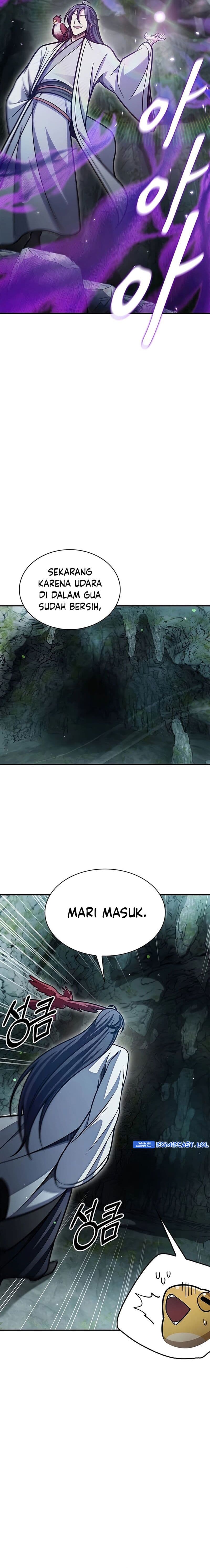 Heavenly Grand Archive’s Young Master - Chapter 77 - Page 23